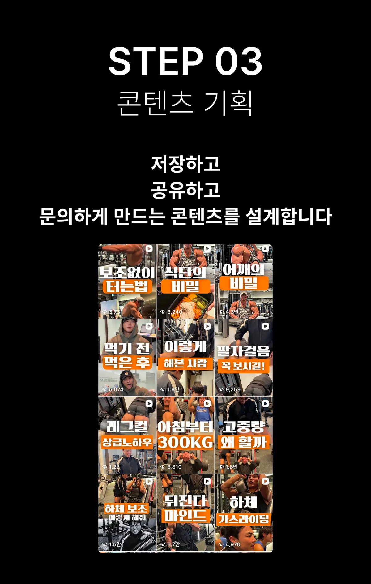 이미지 16