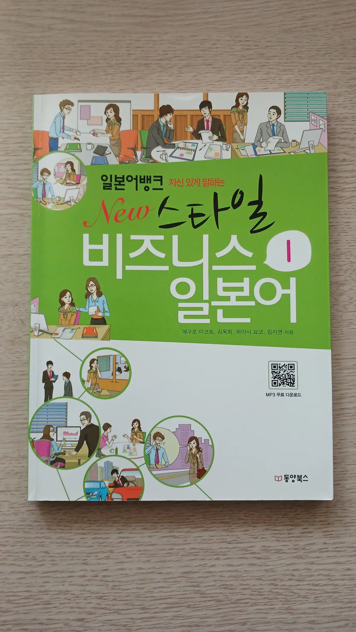 이미지 12