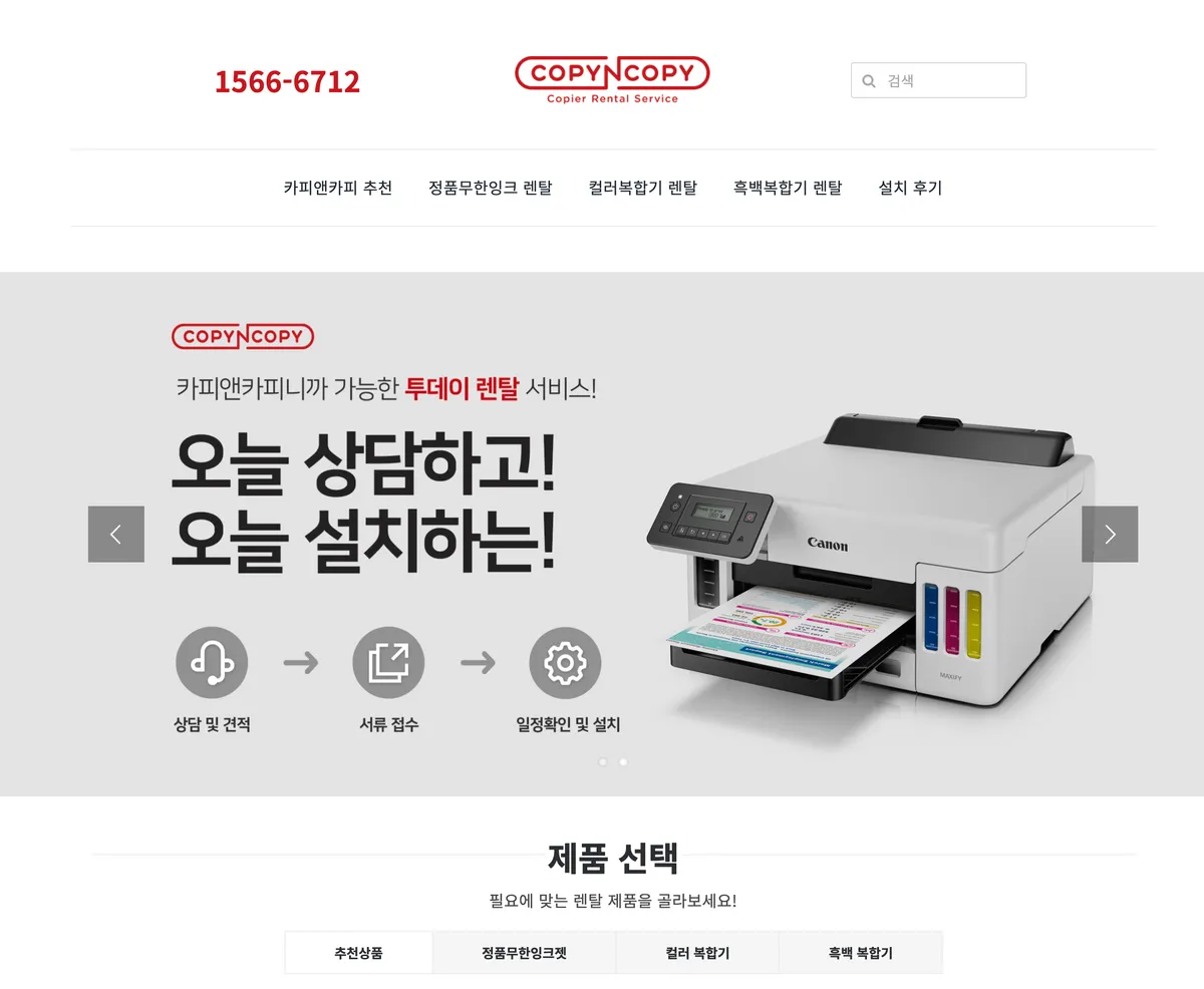 포트폴리오 이미지