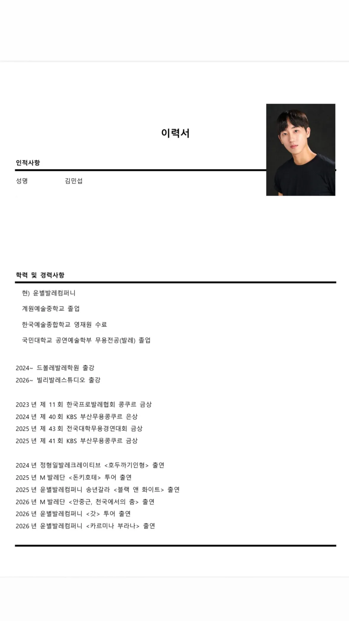 포트폴리오 이미지