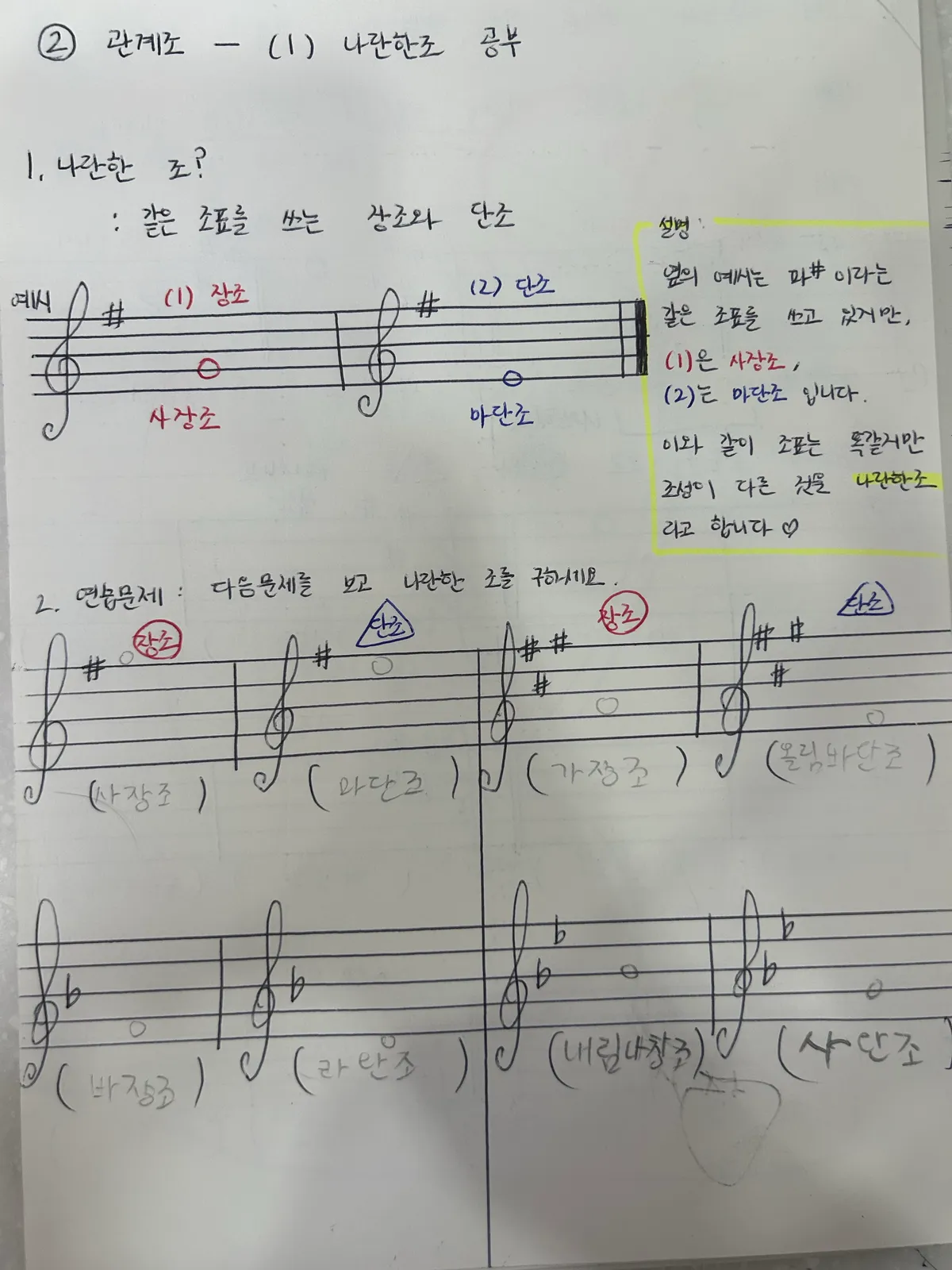 이미지 10