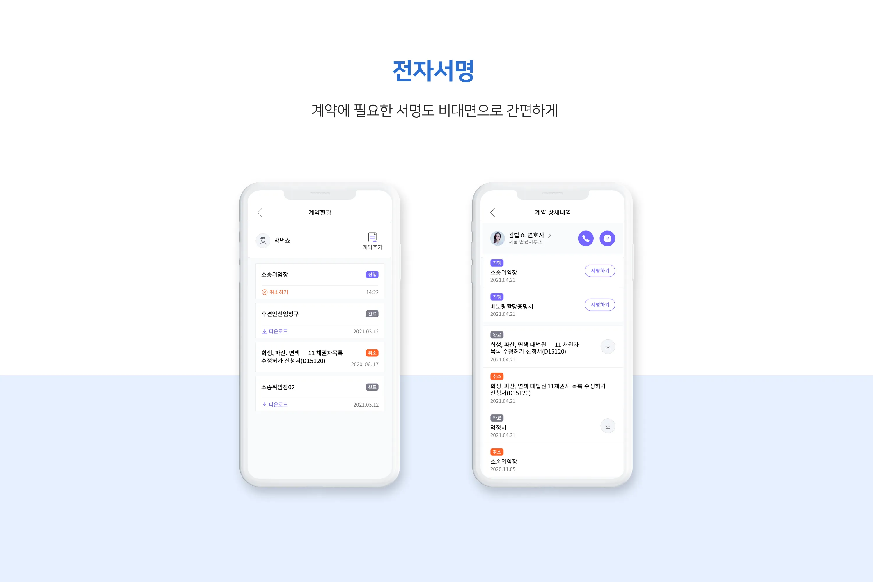 이미지 9