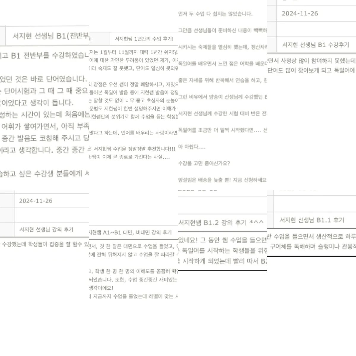 이미지 16
