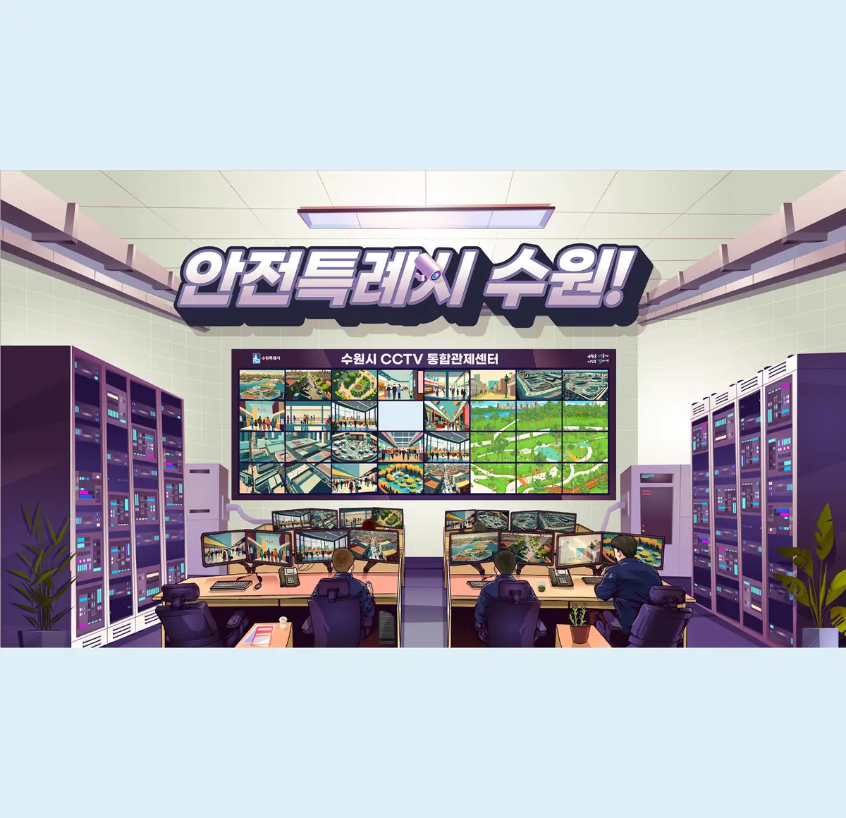 이미지 6