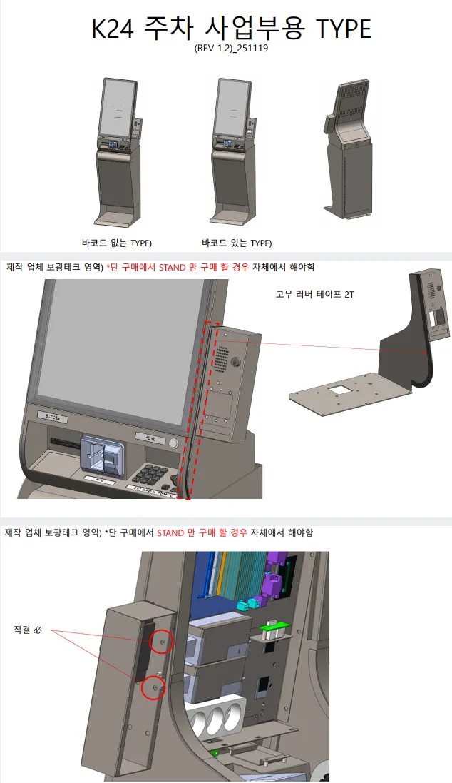 이미지 12