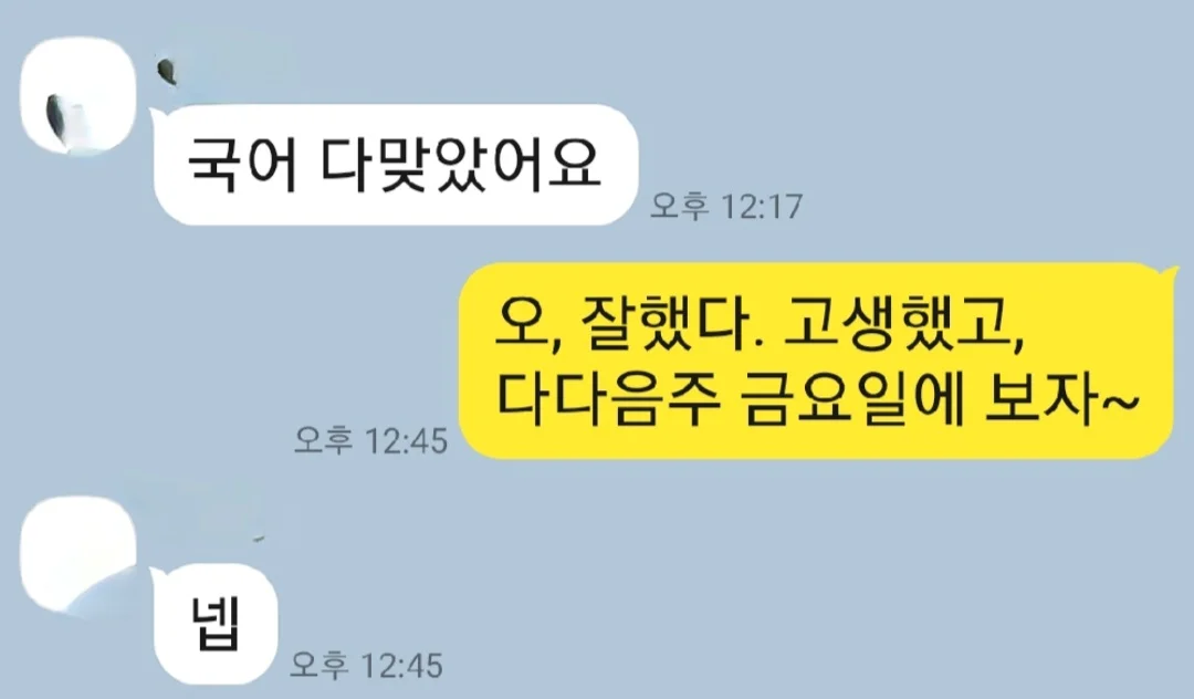 이미지 5