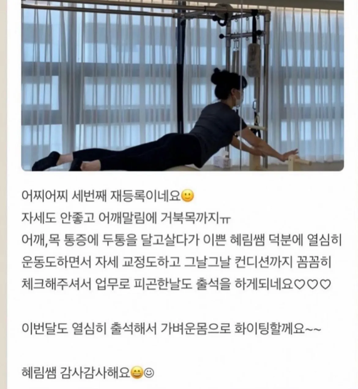 이미지 5