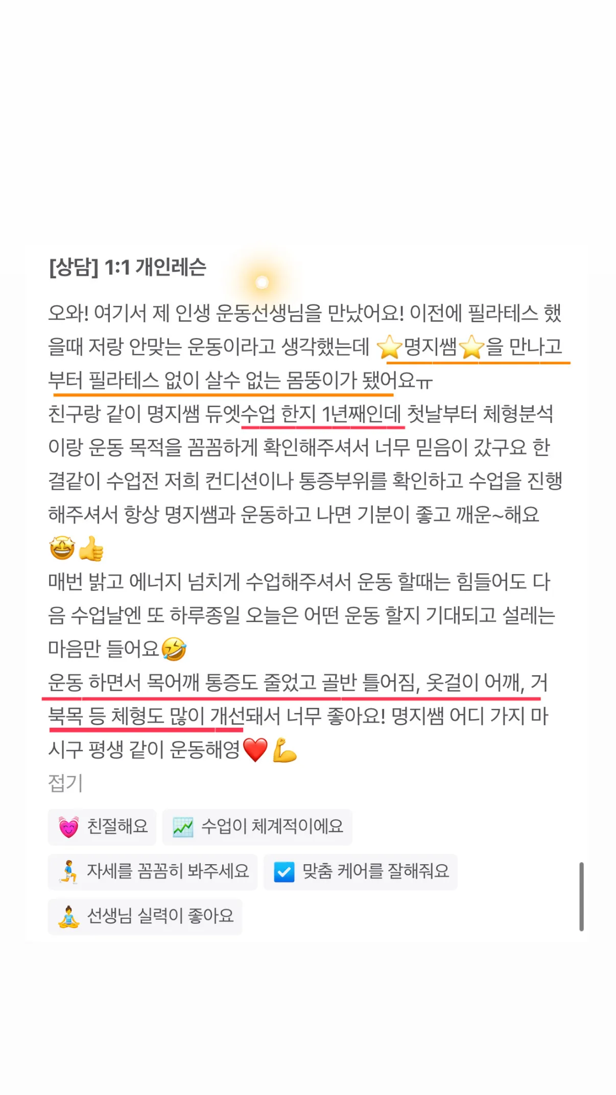 이미지 4