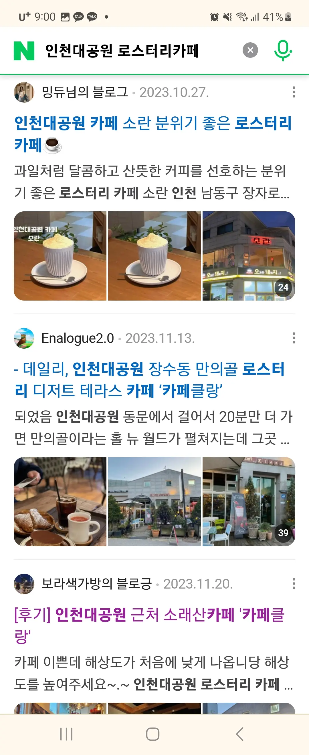 이미지 4