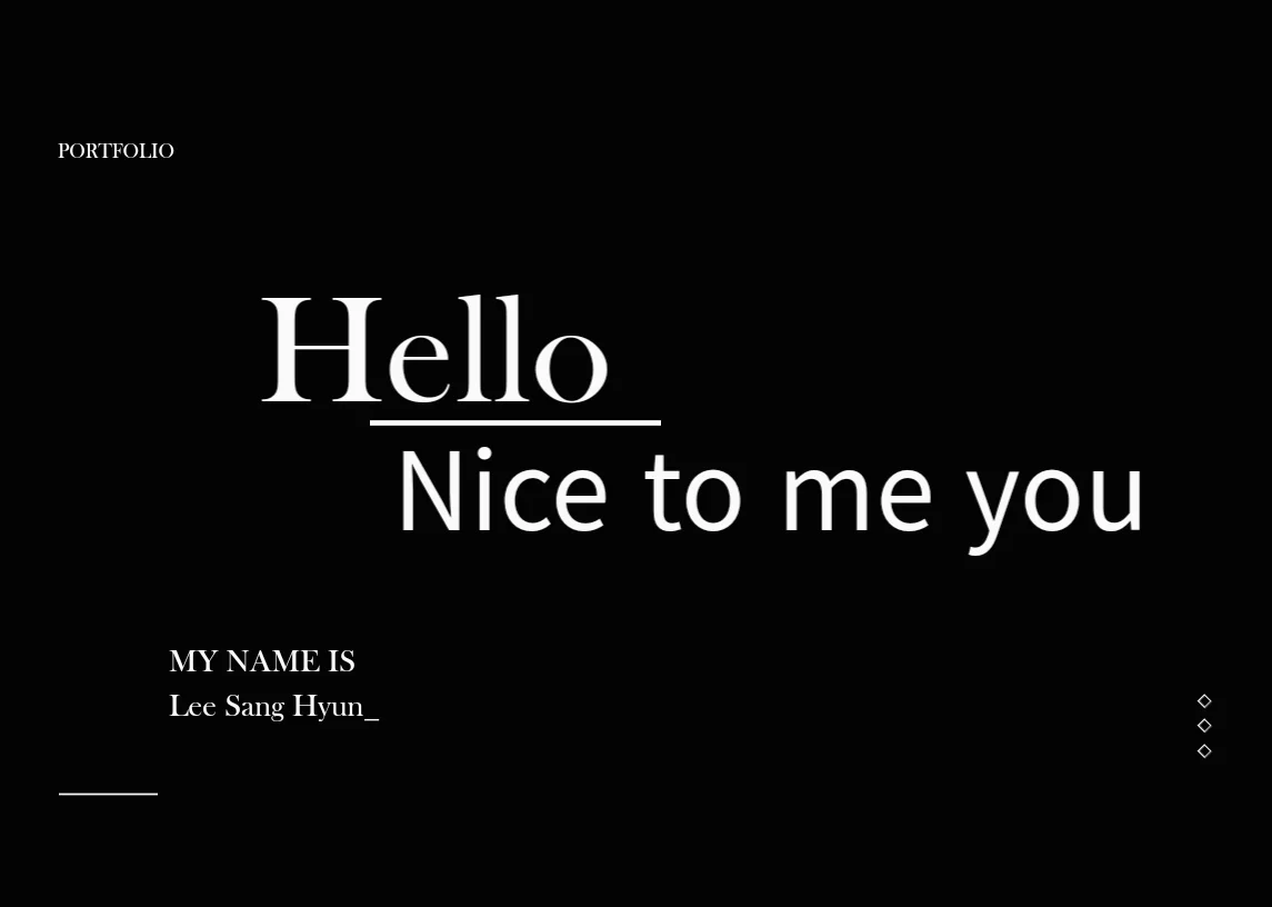 포트폴리오 이미지