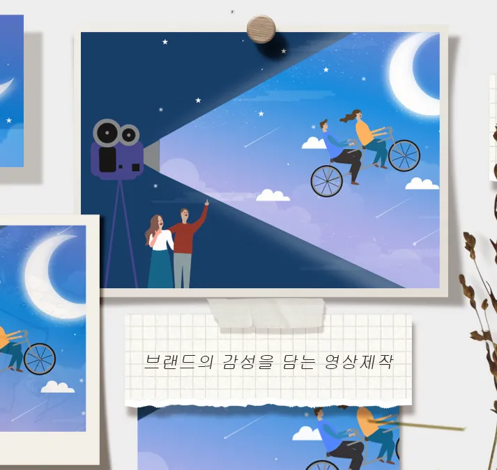 포트폴리오 이미지