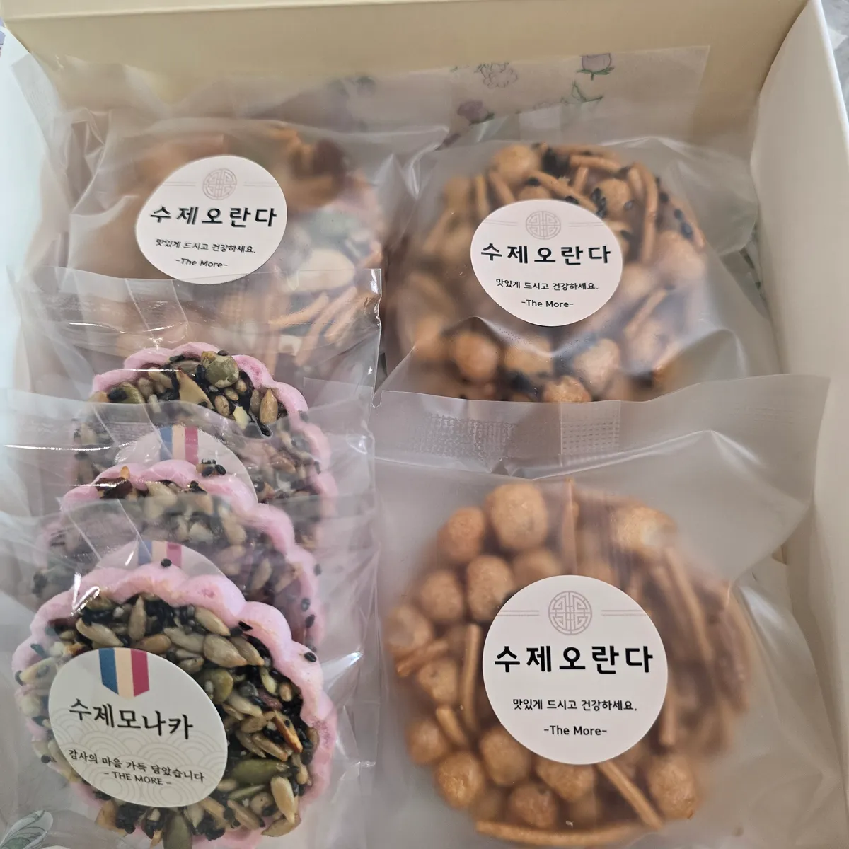 이미지 6