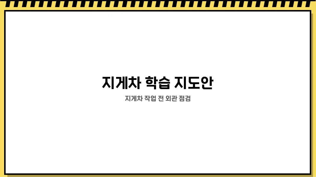 포트폴리오 이미지