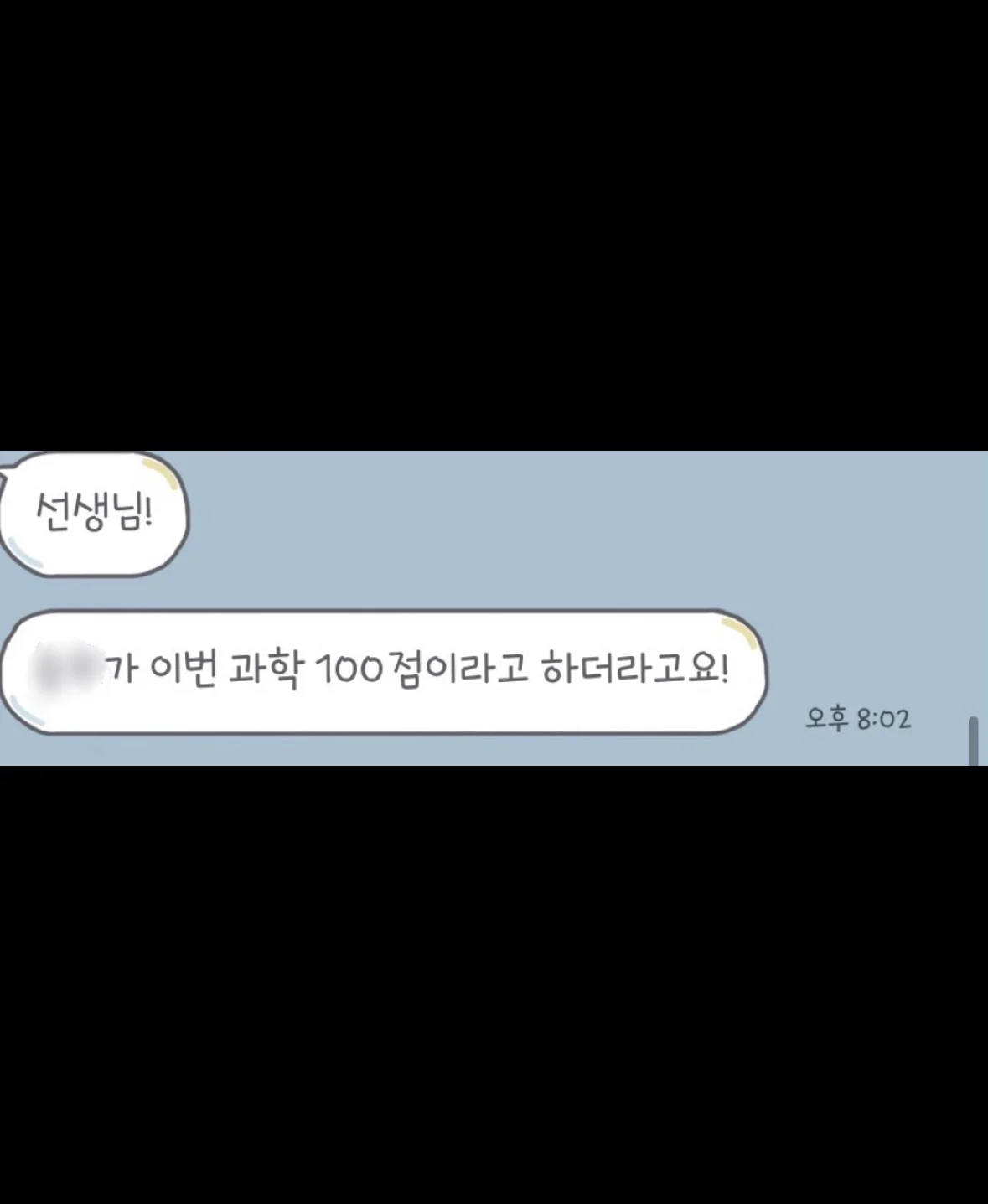 이미지 5