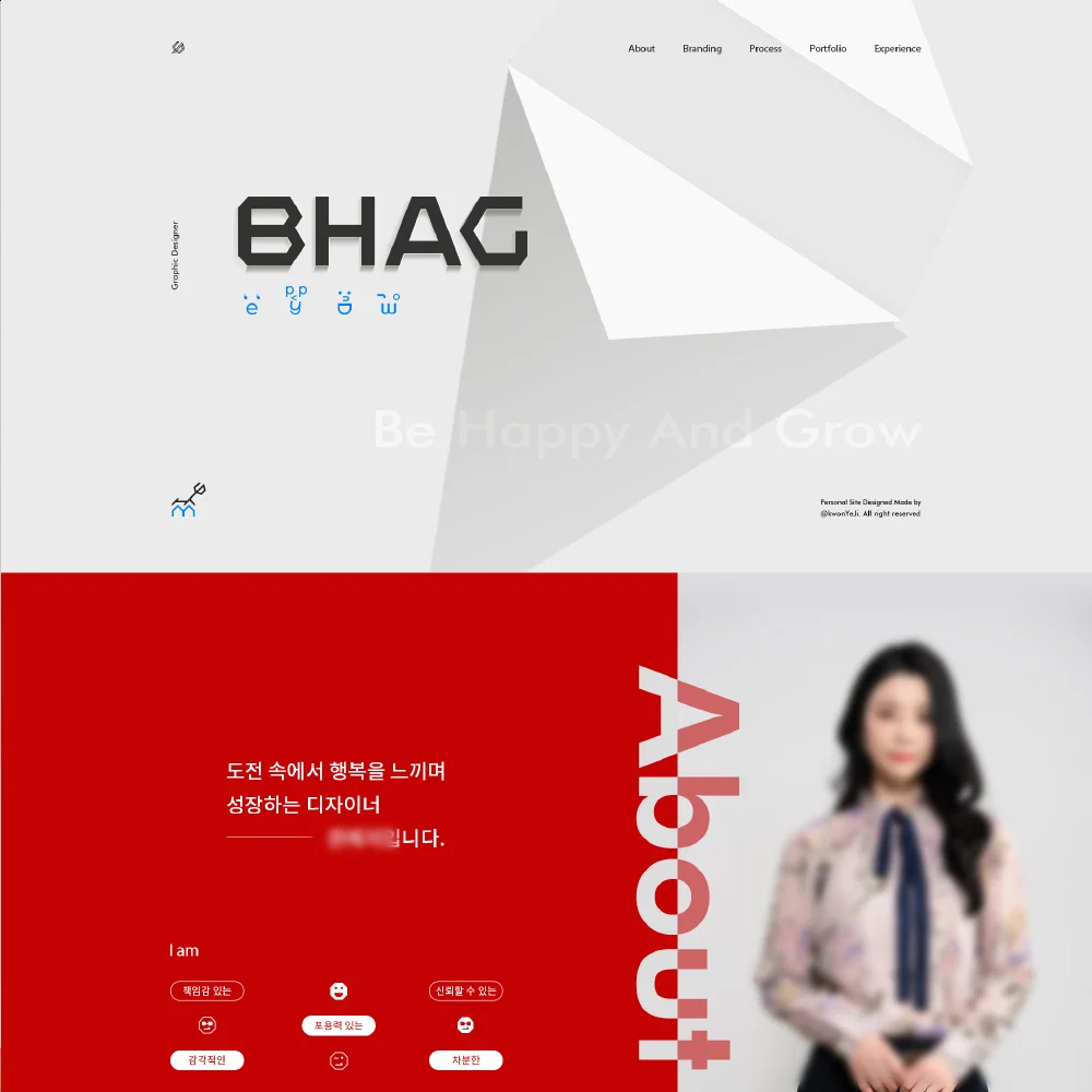 포트폴리오 이미지
