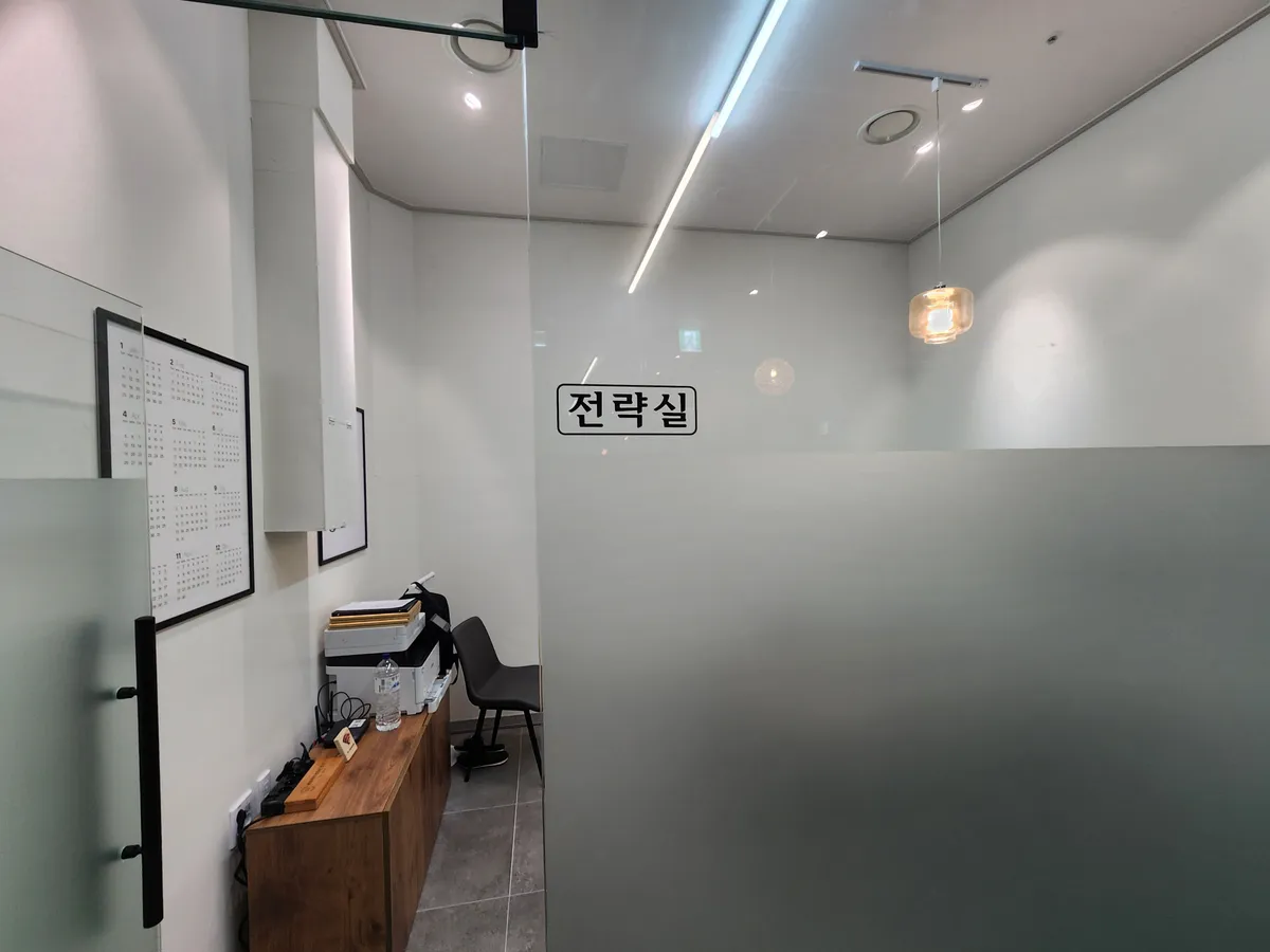이미지 6