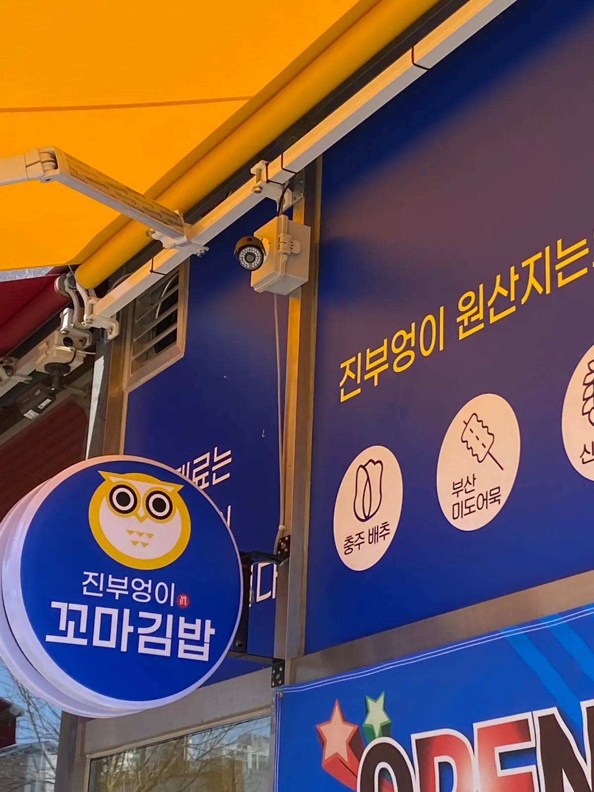 이미지 4