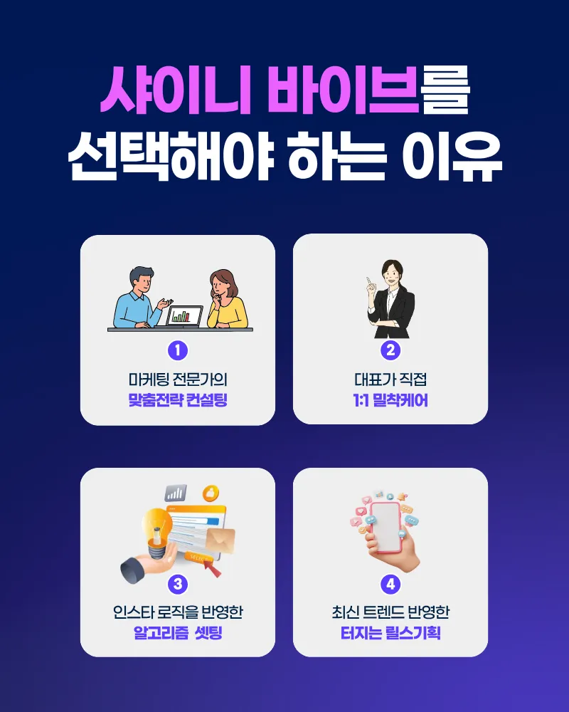 이미지 4