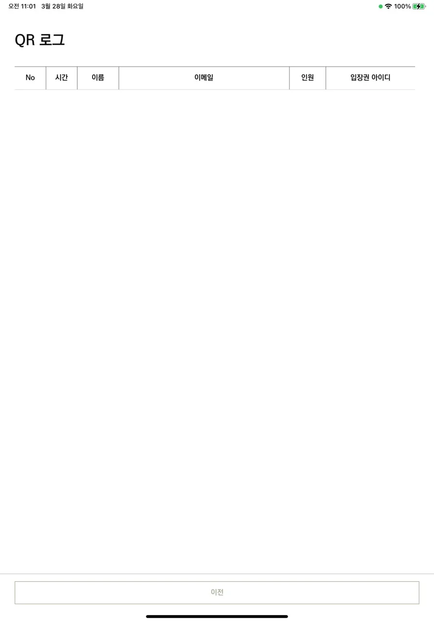 이미지 4