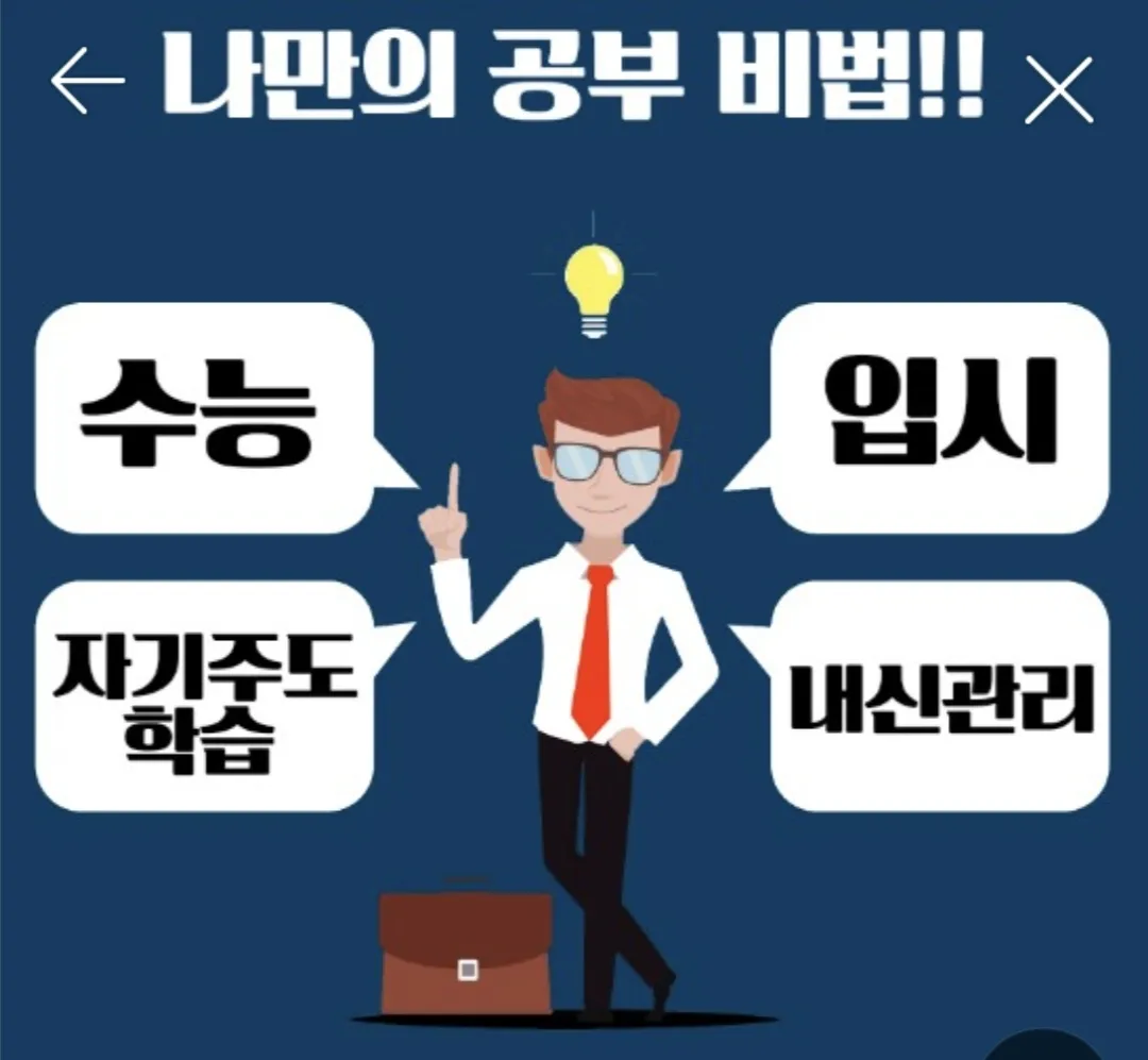 이미지 7