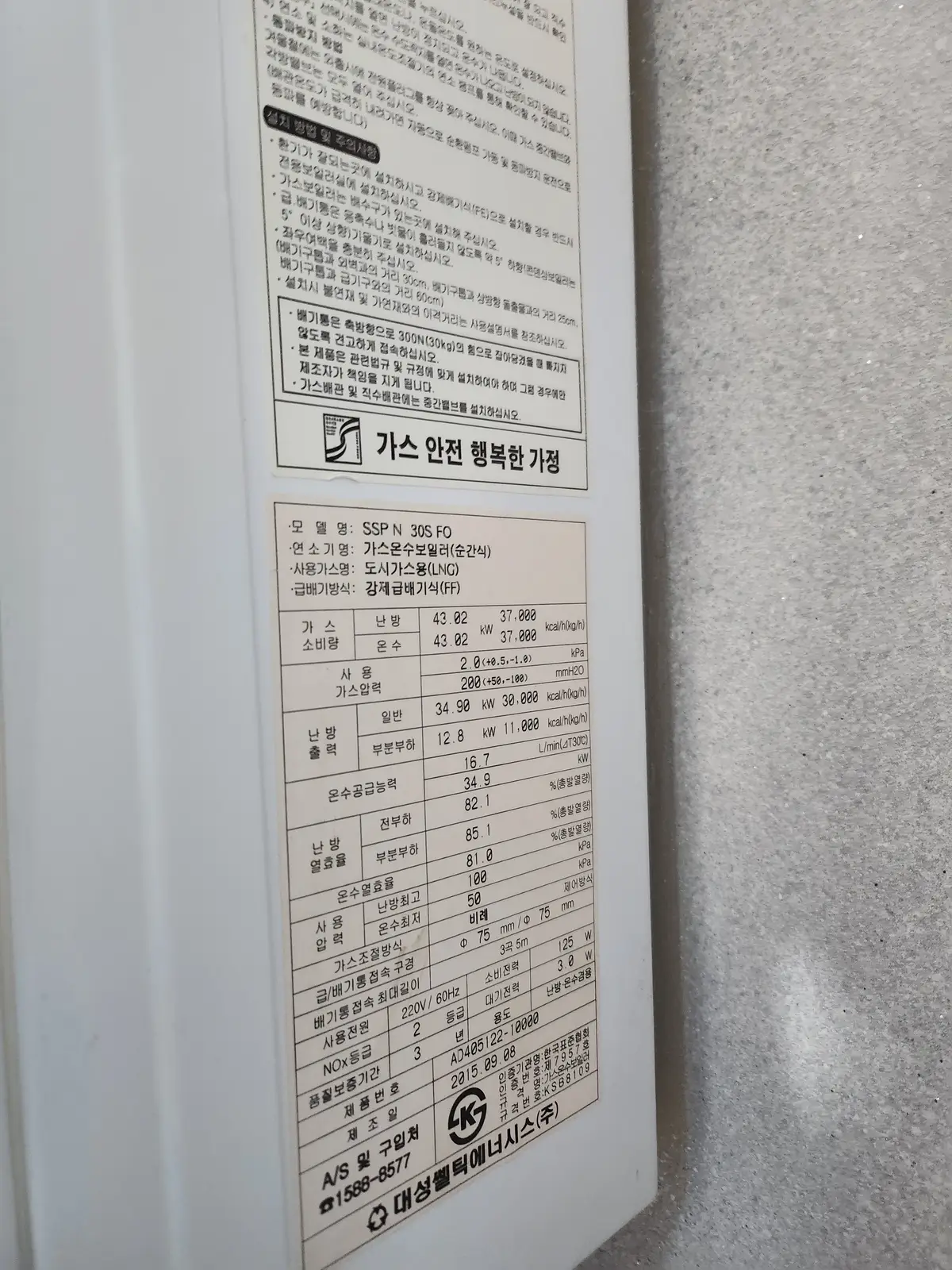 이미지 6