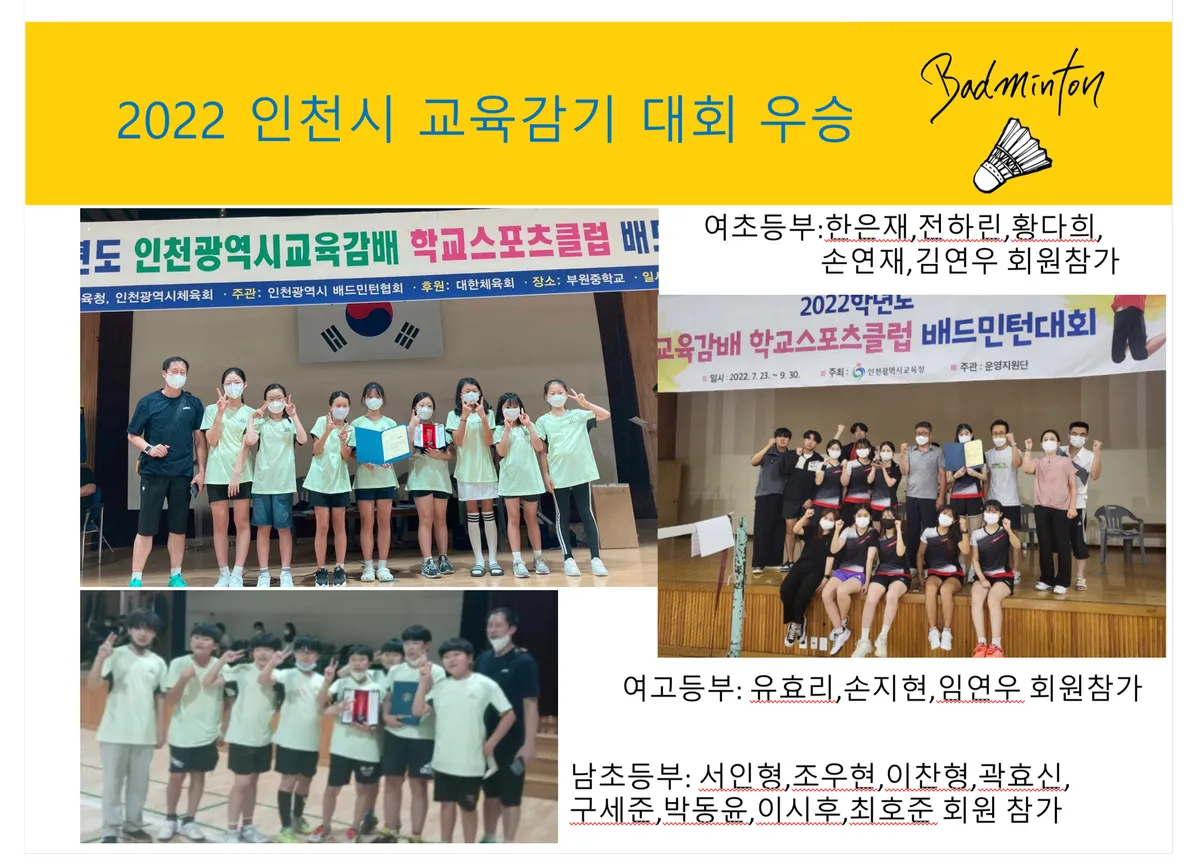이미지 3