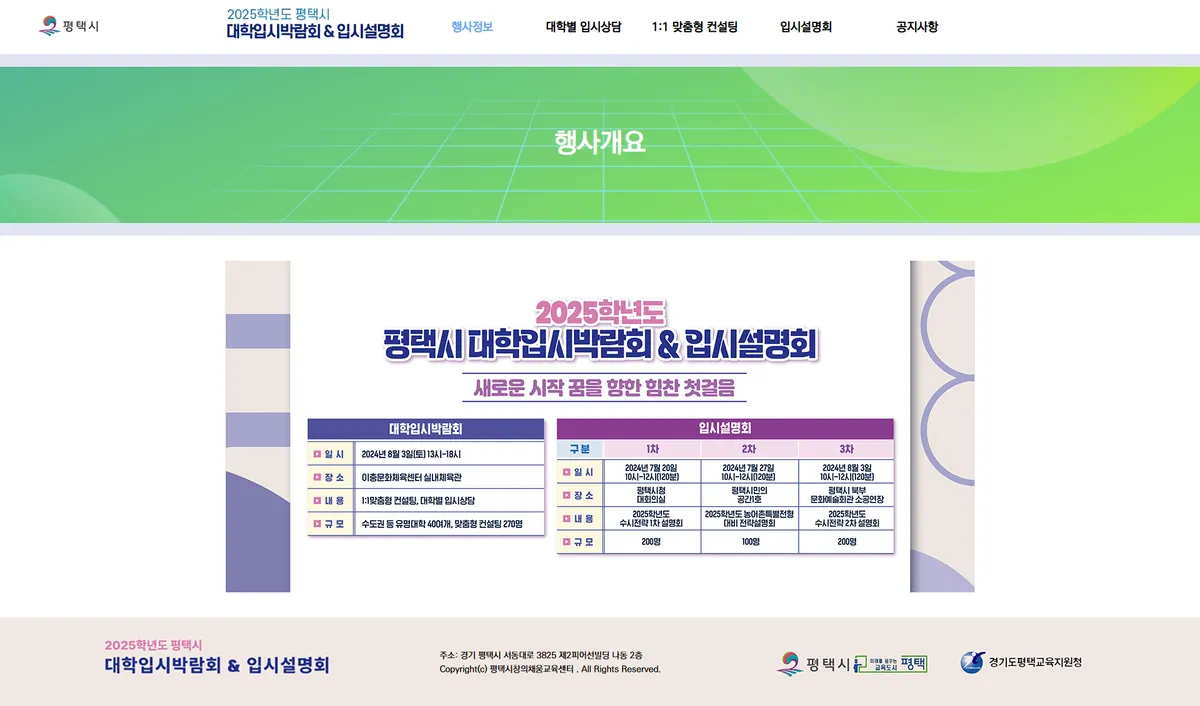 이미지 3