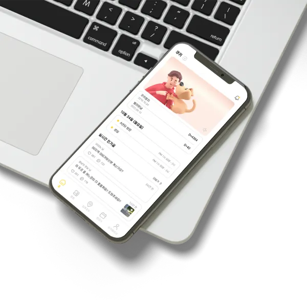 포트폴리오 이미지