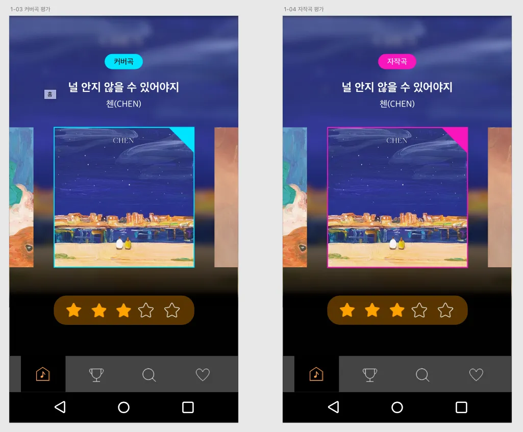 이미지 6