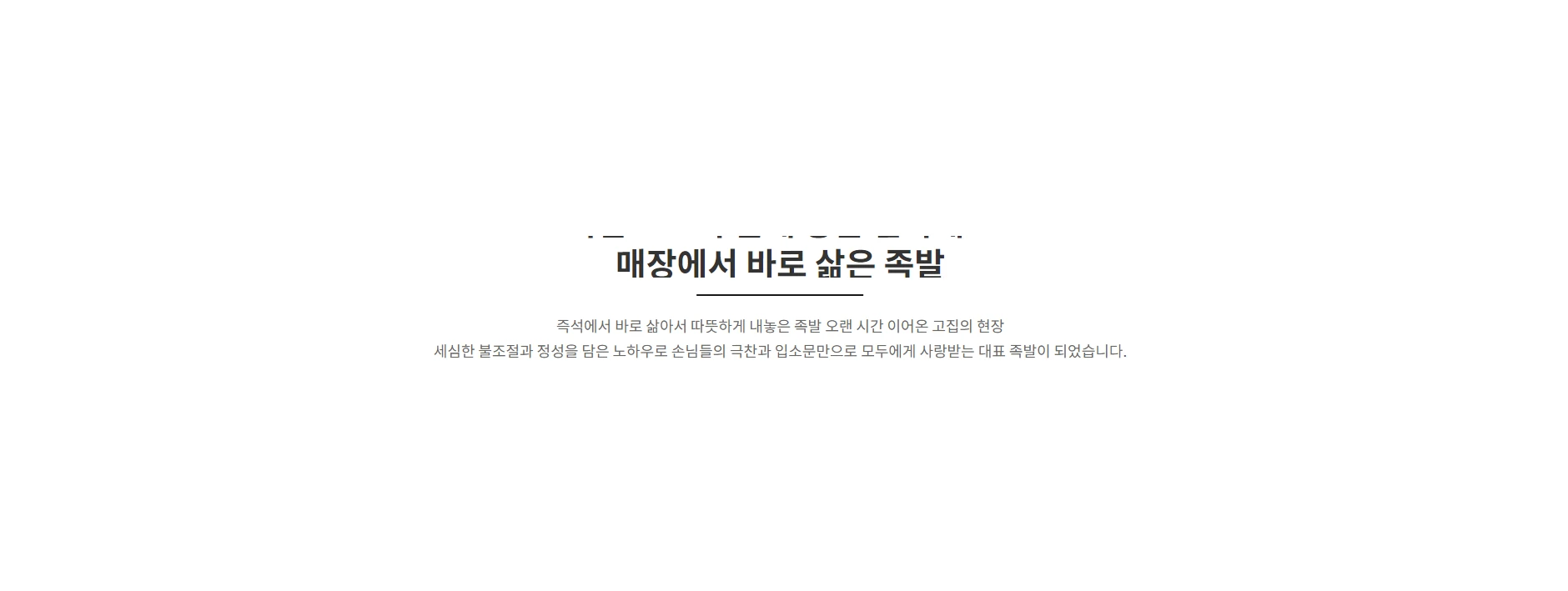 이미지 6