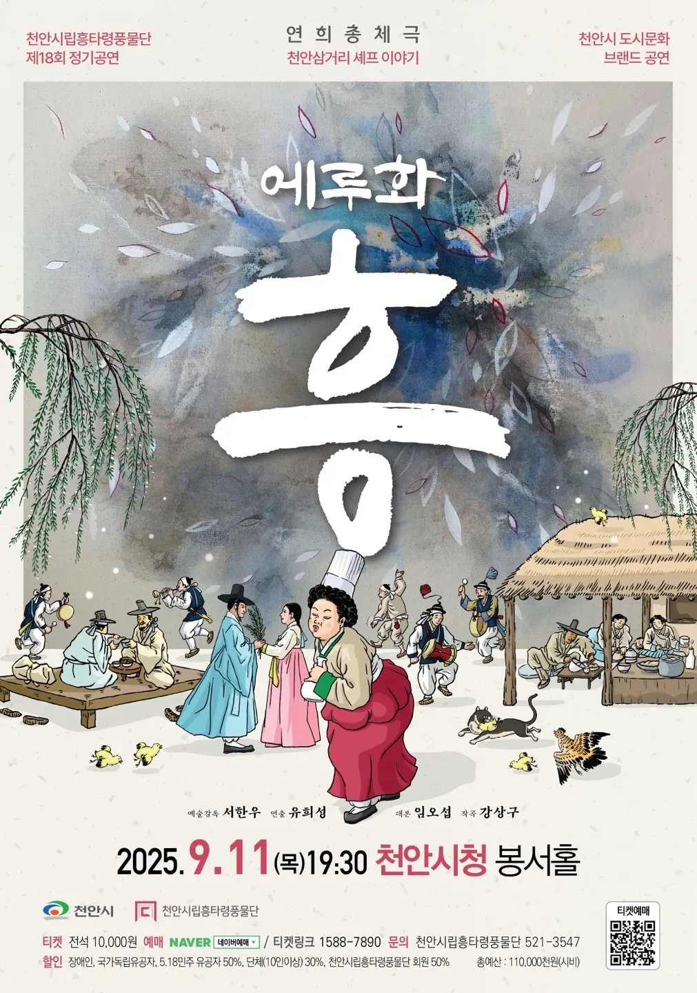 이미지 4