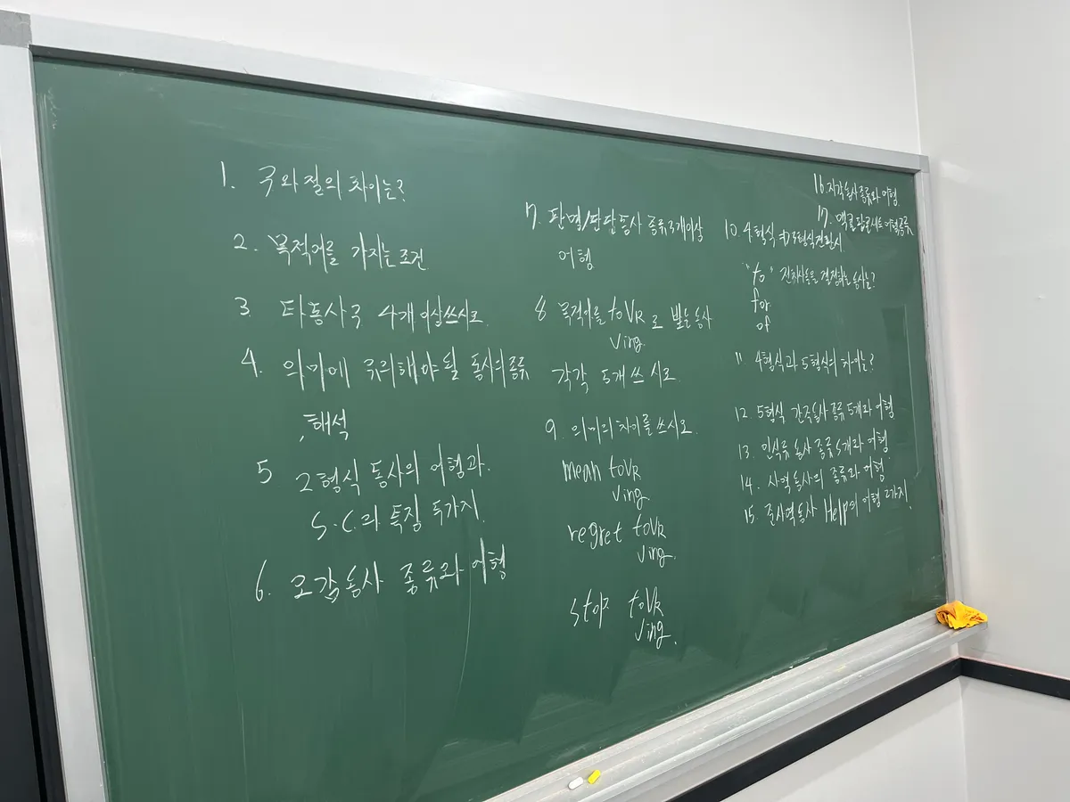 이미지 8