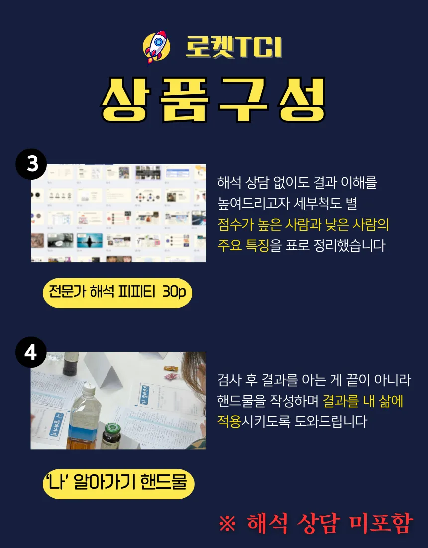 이미지 8