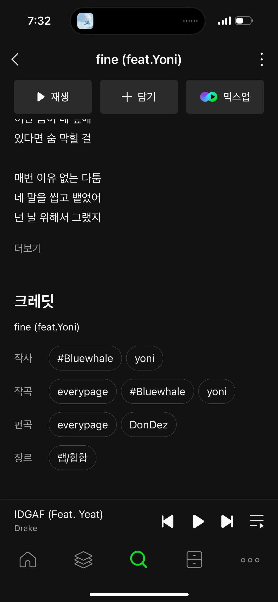 이미지 4