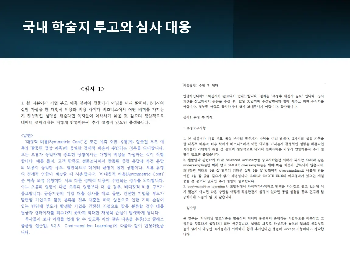 이미지 10