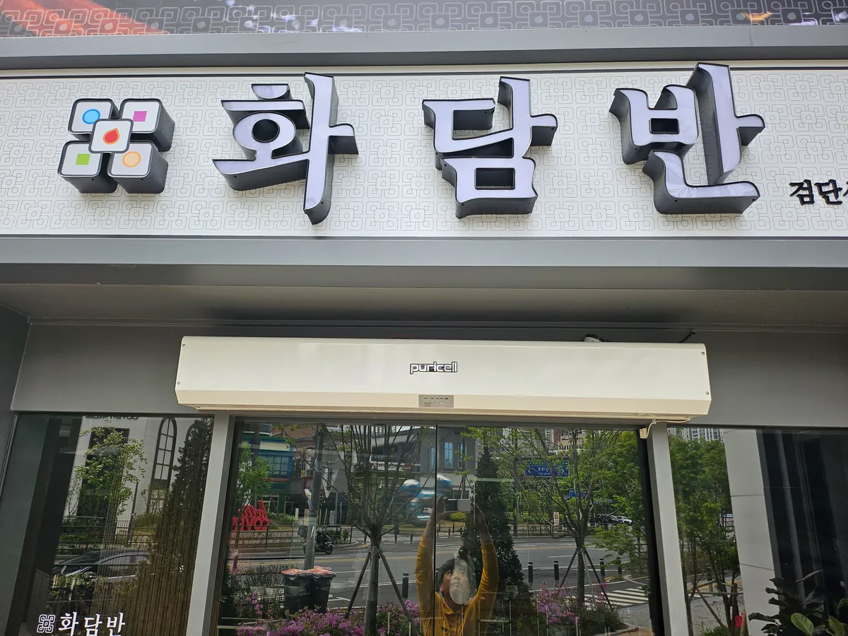 이미지 30