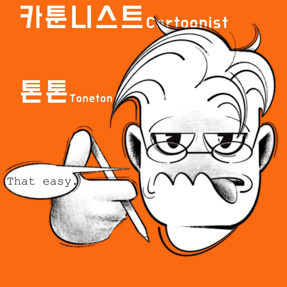 이미지 10