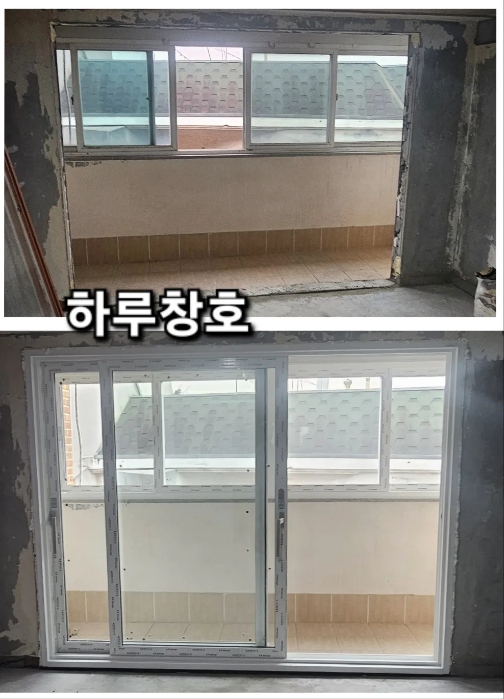 이미지 6