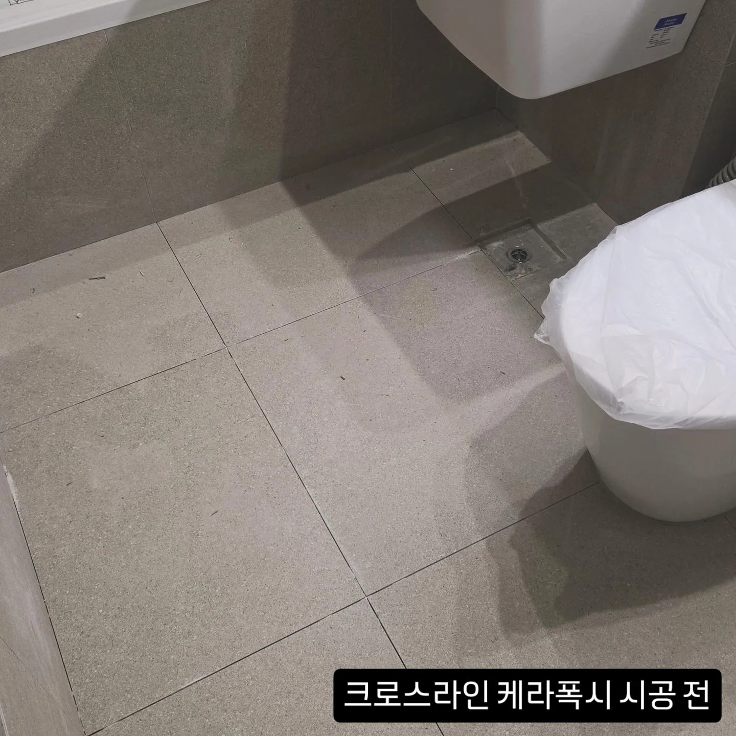 이미지 6