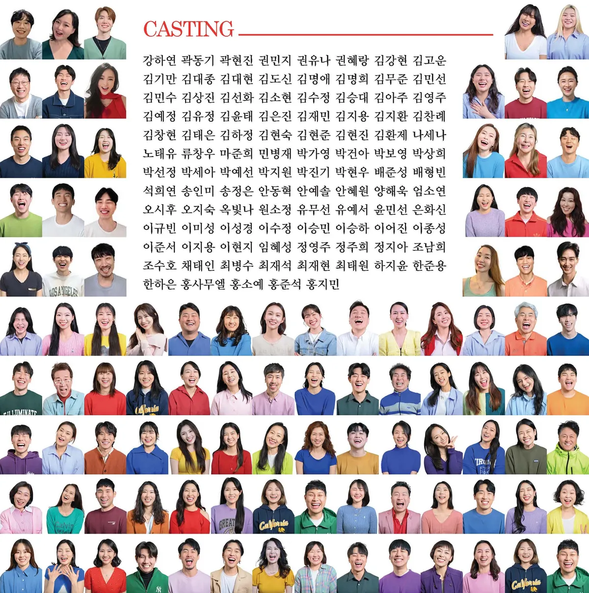 이미지 7