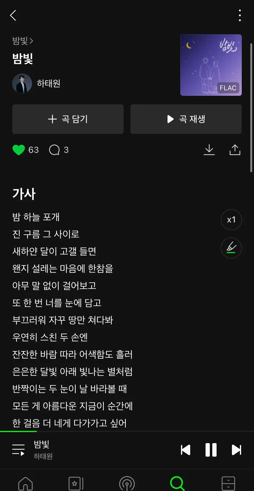 이미지 4