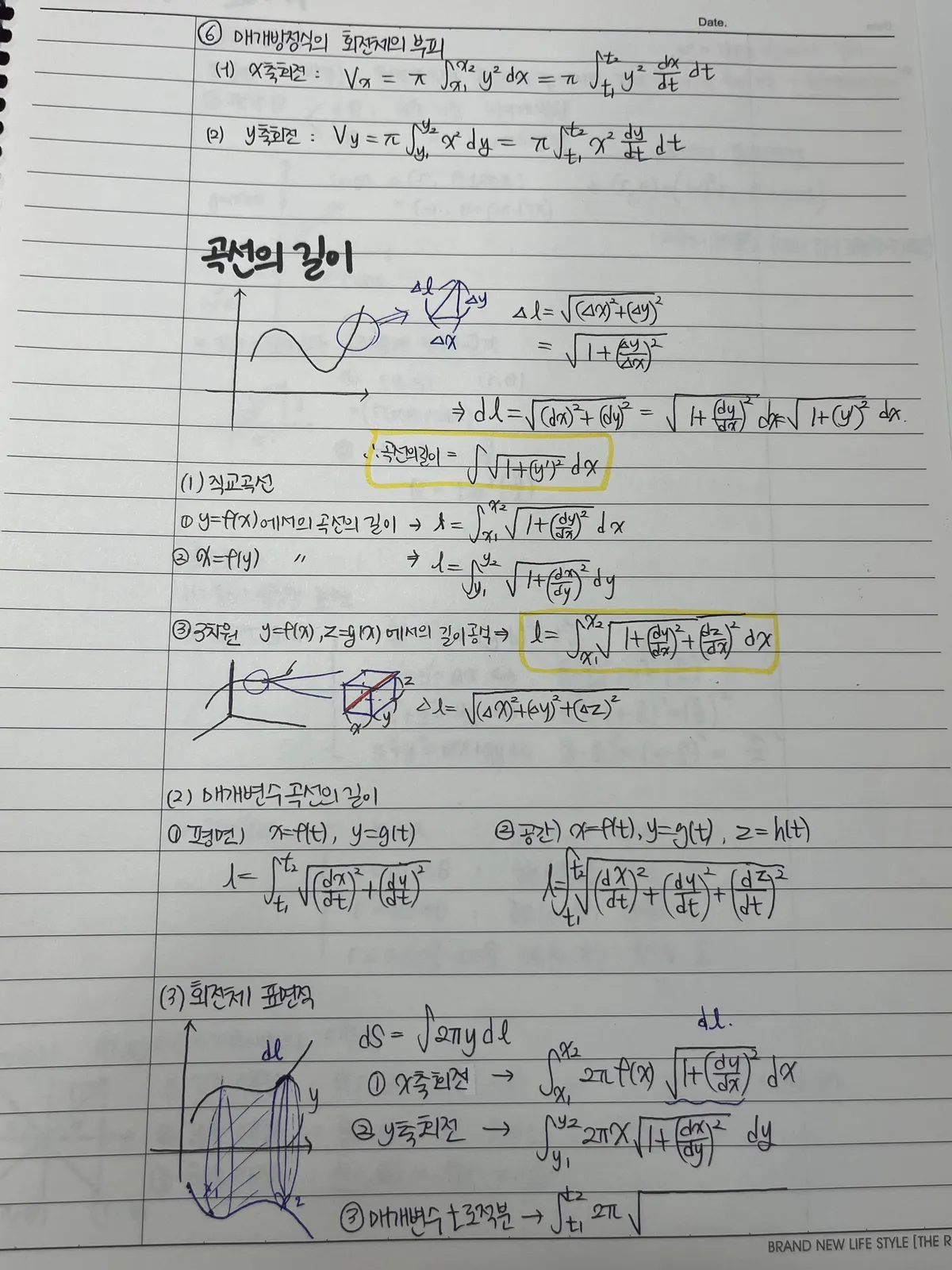 이미지 8