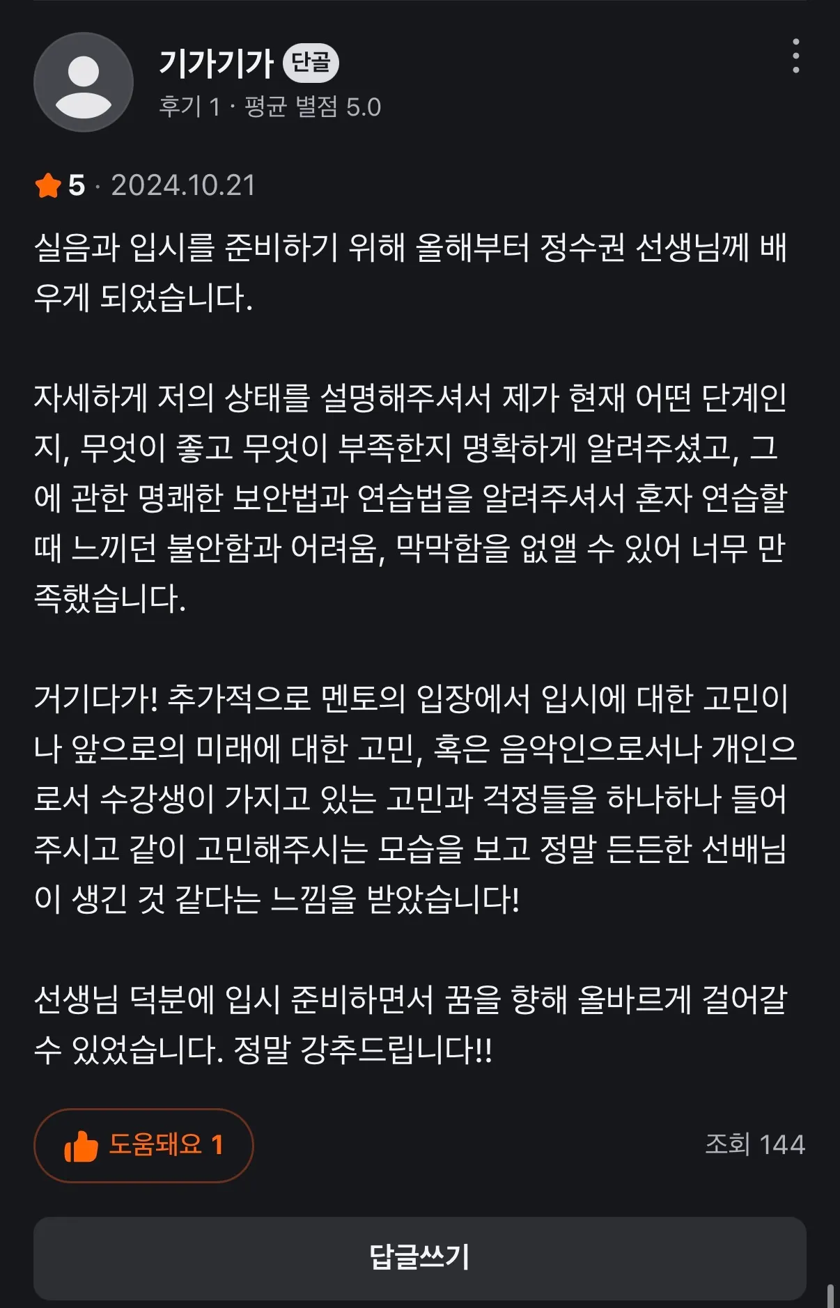 이미지 18