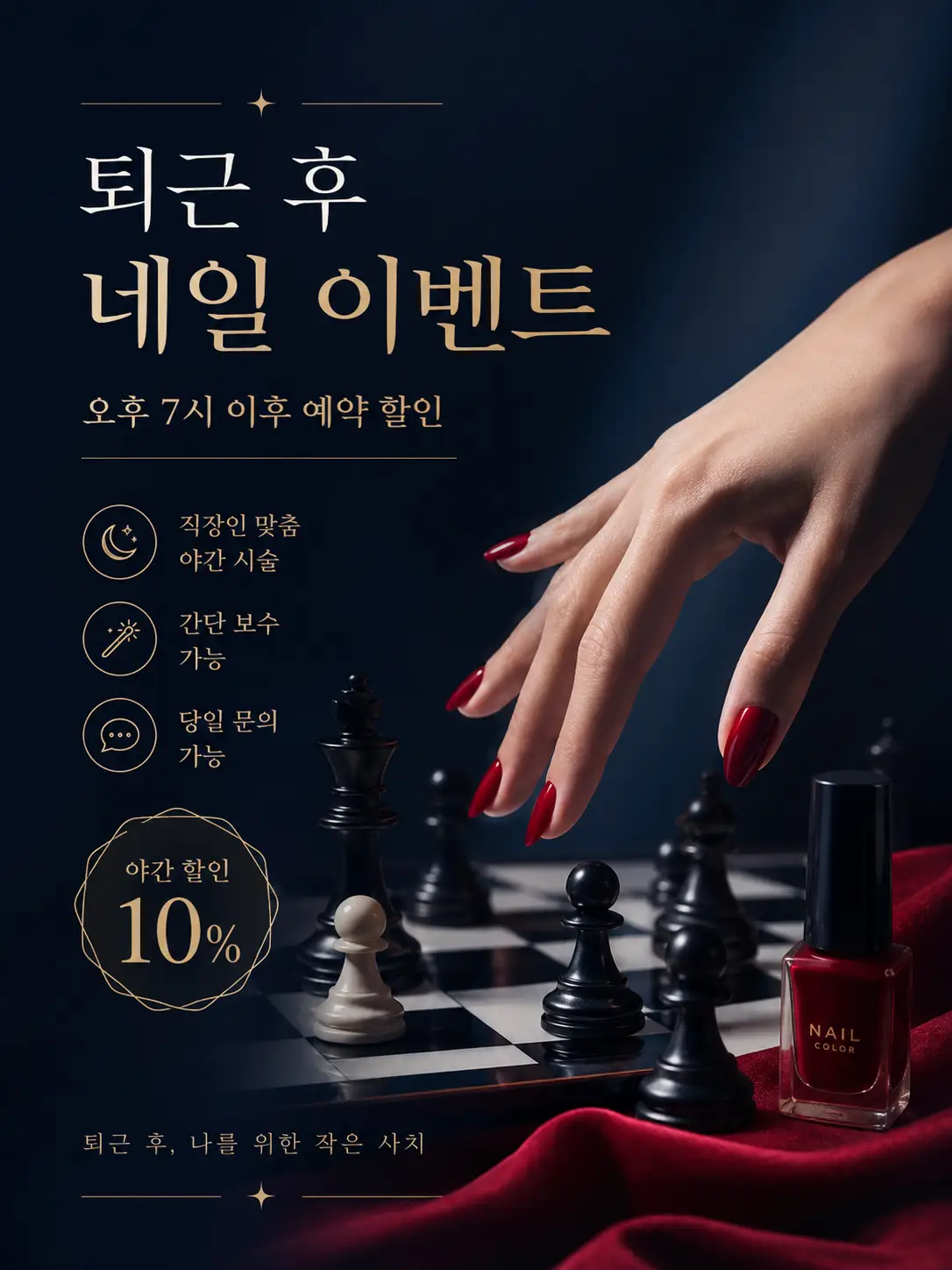 이미지 4