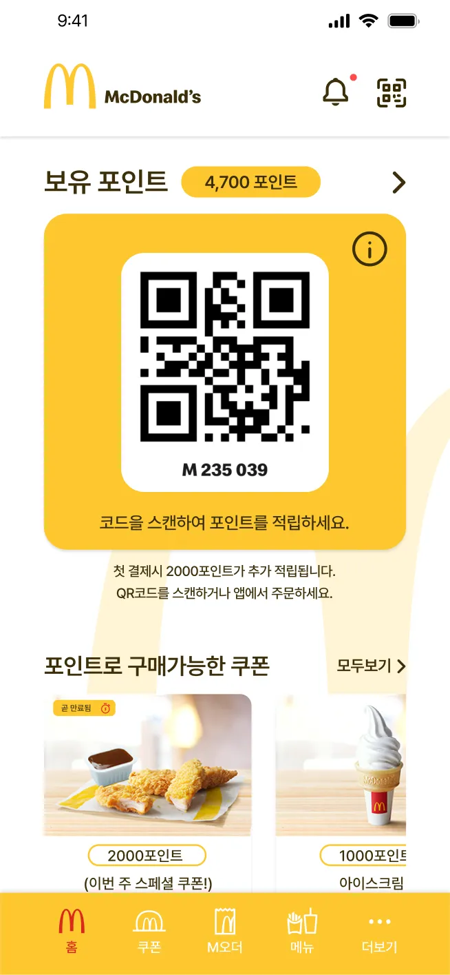이미지 5