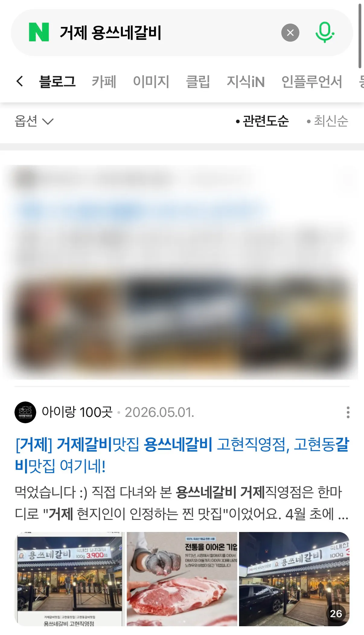 이미지 22