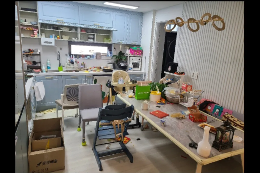 이미지 2