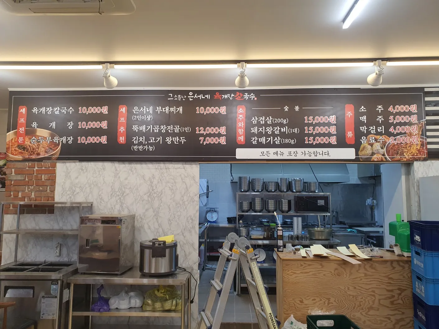 이미지 12