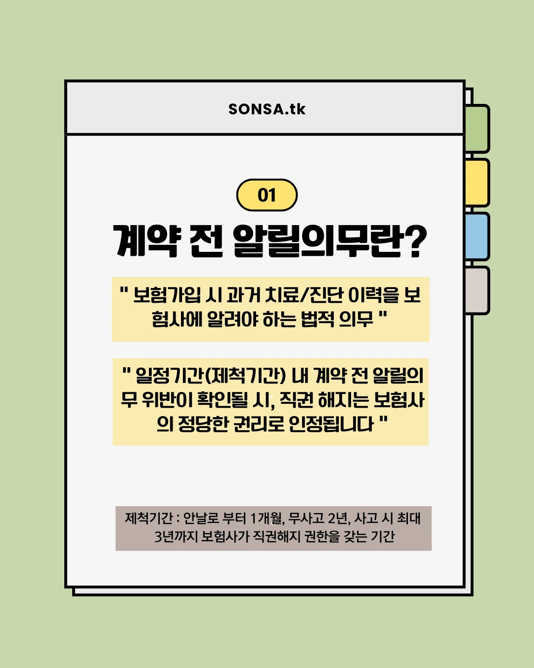 이미지 4