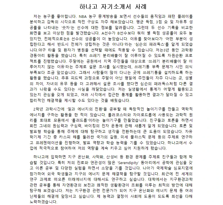 이미지 9